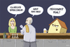 Cartoon: Lass stecken! (small) by Tobias Wieland tagged haus,kneipe,bar,tresen,aufs,wirt,zeche