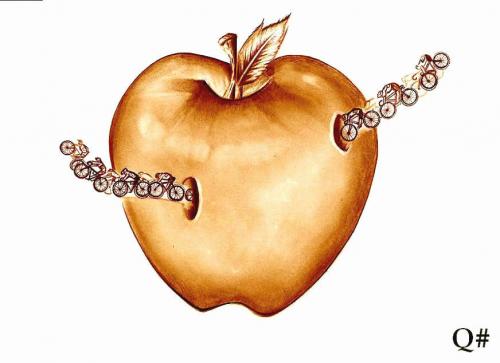 THE ROTTEN APPLE THE ROTTEN APPLE