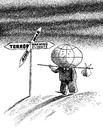 Cartoon: crossroads (small) by Medi Belortaja tagged crossroads word question