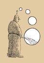 Cartoon: fast idea (small) by Medi Belortaja tagged fast,idea,toilet,urination,man,humor