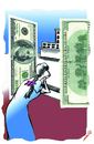 Cartoon: thinking for love (small) by Medi Belortaja tagged thinking girl window money dollar love