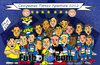 Cartoon: CD ISIDRO METAPAN (small) by atlacatl tagged futbol