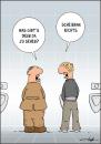 Cartoon: Nichts zu sehen (small) by luftzone tagged klo,klosett,wc,urinal,cartoon,schauen,sehen,nichts,klein,