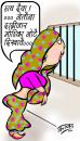 Cartoon: toon (small) by KAAK tagged toon