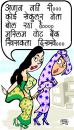 Cartoon: toon (small) by KAAK tagged toon