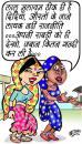 Cartoon: toon (small) by KAAK tagged toon