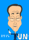 Cartoon: BANKI MOON (small) by serkan surek tagged surekcartoons