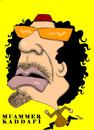 Cartoon: MUAMMER KADDAFI (small) by serkan surek tagged surekcartoons