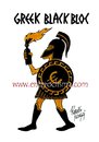 Cartoon: Greek Black Bloc (small) by Roberto Mangosi tagged greek,black,bloc