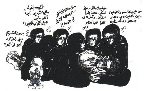 Cartoon: naji egypt 02 (medium) by hanzalah brother tagged egypt