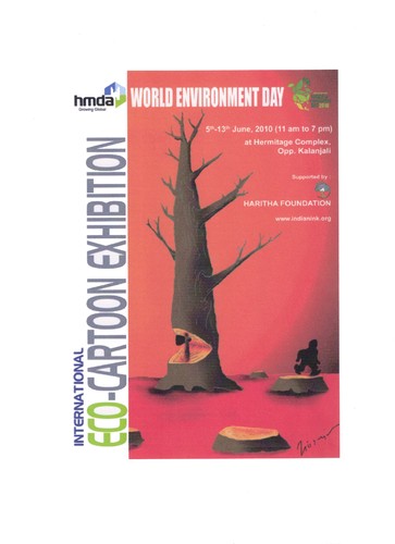 Cartoon: ECO CARTOON 2010 INDIA (medium) by huseyinalparslan tagged ecology,entrophy,nature