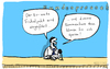 Cartoon: fiskalpakt (small) by kittihawk tagged fiskalpakt,eu,sparpaket,schuldenbremse,gipfel,sparpolitik