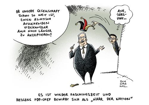 Alltagsrassismus FDP Rösler Alltagsrassismus FDP Rösler