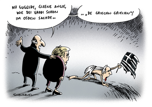 Cartoon: Griechenland Finanzlage (medium) by Schwarwel tagged griechenland,finanzen,geld,wirtschaft,politik,finanzlage,angie,angela,merkel,eu,gipfel,europäische,union,krise,nervosität,bundesregierung,regierung,politiker,karikatur,schwarwel,griechenland,finanzen,wirtschaft,geld,finanzlage,merkel,gipfel