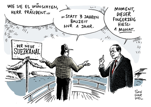 Neuer Suez Kanal al Sisi Neuer Suez Kanal al Sisi