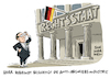 Cartoon: Anti Abschiebe Industrie (small) by Schwarwel tagged anti,abschiebe,industrie,innenminister,seehofer,dobrindt,csu,partei,deutschland,abschieben,abschiebung,flüchtlinge,geflüchtete,flüchtlingskrise,flüchtlingspolitik,asyl,asylsuchende,asylantenheim,flüchtlingsheim,asylantrag,asylanträge,abschiebungen,ausländer,rechts,nazi,nazis,rechtspopulismus,rassismus,rassistisch,rechtsstaat,rechtsstaatlichkeit,demokratie,christlich,sozial,politik,politiker,asylklage,asyklagen,landesgruppenchef,asylverfahren,asylrecht,asylbescheide,antiabschiebeindustrie,cartoon,karikatur,schwarwel