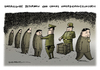 Cartoon: China Umerziehungslager (small) by Schwarwel tagged china,abschaffung,umerziehungslager,peking,kp,umerziehung,durch,arbeit,menschenrechte,angeklagte,haft,prozess,arbeitslager,reform,karikatur,schwarwel