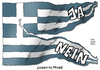 Cartoon: Griechenland Krise Referendum (small) by Schwarwel tagged griechenland,krise,referendum,land,menschen,teilung,karikatur,schwarwel