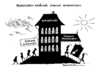 Cartoon: Professoren Gehälter (small) by Schwarwel tagged professoren,gehalt,urteil,hessen,grundsatzurteil,geld,lohn,bundesverfassungsgericht,besoldung,hochschule,hochschullehrer,beamte,alimentation,karikatur,schwarwel