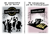 Cartoon: Schuldenkrise (small) by Schwarwel tagged schuldenkrise,politik,wirtschaft,krise,schulden,politiker,deutschland,geld,finanzen,debattierclub,gold,ankauf,karikatur,schwarwel