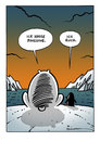 Cartoon: Cartoon von Schwarwel (small) by Schwarwel tagged schweinevogel iron doof witz cartoon strip natur tier eisbär pinguin lustig chwarwel