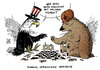 Cartoon: Ukraine USA Russland (small) by Schwarwel tagged ukraine,westlich,russisch,diplomaten,diplomatie,verschärfen,ton,russland,putin,us,usa,obama,barack,eu,europäische,union,spiel,macht,menschen,schach,tot,tod,geier,bär,roter,stern,gewalt,weltmacht,terror,karikatur,schwarwel