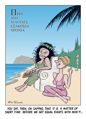 Cartoon: Sappho Long Time Ago (medium) by etc tagged women,sappho