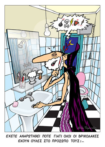 Cartoon: Vampire Scars (medium) by etc tagged vampire,shaving,cuts,scars,mirror,bathroom