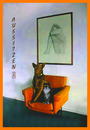 Cartoon: Aussitzen - sit out (small) by edda von sinnen tagged ausssitzen,sit,out,hund,dog,katze,cat,politik,edda,von,sinnen