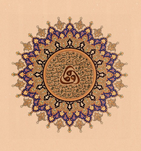 Cartoon: Collage (medium) by babak1 tagged babakmohammadi,persiangraphic