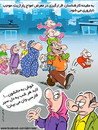 Cartoon: parazit (small) by Ali Miraee tagged ali,miraee,miraie,parazit,iran,editorail,cartoon