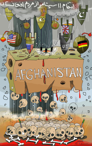 Cartoon: afghanistan and 11 Sep (medium) by Shahid Atiq tagged sep,11,and,afghanistan