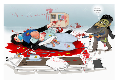 Cartoon: Attack on maternity hospital! (medium) by Shahid Atiq tagged afganistan