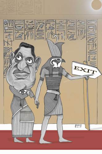 Cartoon: Egypt (medium) by Shahid Atiq tagged egypt3