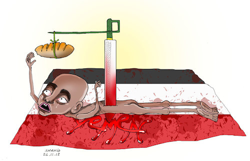 Cartoon: Famine as a crime ! (medium) by Shahid Atiq tagged afghanistan,balkh,helmand,kabul,london,nangarhar,attackyemen