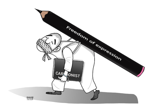 Cartoon: Freedom of expression! (medium) by Shahid Atiq tagged world