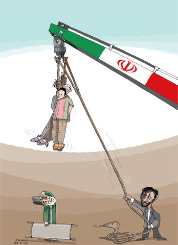 Cartoon: iran afghan (medium) by Shahid Atiq tagged 0150