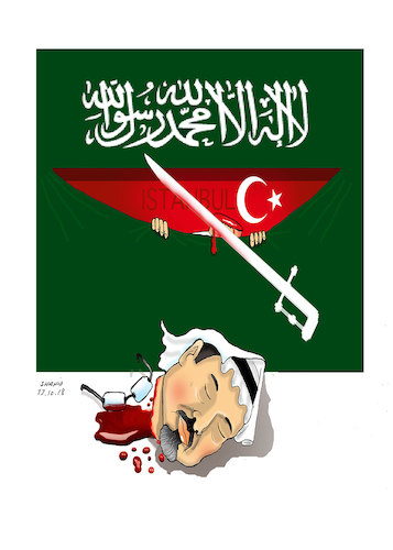 Cartoon: JAMAL KHASHOGGI ! (medium) by Shahid Atiq tagged afghanistan,balkh,helmand,kabul,london,nangarhar,attack