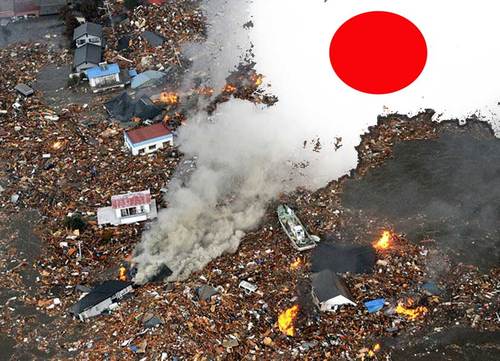 Cartoon: Japan Tsunami (medium) by Shahid Atiq tagged japan,tsunami