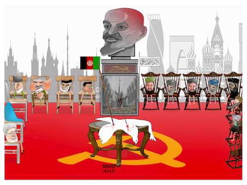 Cartoon: Moscow peace talks or a guarante (medium) by Shahid Atiq tagged afghanistan