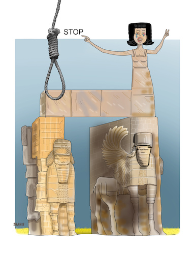 Cartoon: No to execution ! (medium) by Shahid Atiq tagged iran