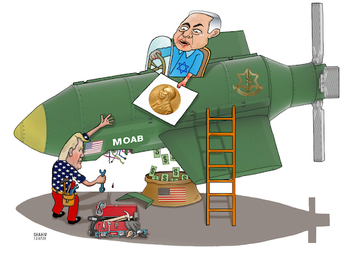 Cartoon: Nobel Peace Prize! (medium) by Shahid Atiq tagged usa
