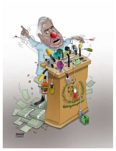 Cartoon: Pakistan New PM ! (medium) by Shahid Atiq tagged pakistan