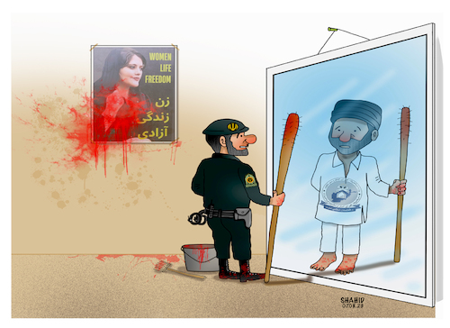 Cartoon: Two sides of one coin! (medium) by Shahid Atiq tagged iran