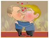 Cartoon: Political Valentine! (small) by Shahid Atiq tagged afghanistan,balkh,helmand,kabul,london,nangarhar,attack