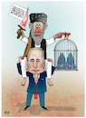 Cartoon: Recognition...! (small) by Shahid Atiq tagged afghanistan