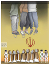 Cartoon: Stop the execution and torture! (small) by Shahid Atiq tagged afghanistan