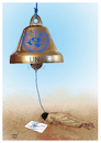 Cartoon: Stop the War ! (small) by Shahid Atiq tagged afghanistan