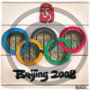 Cartoon: Tibet (small) by manjul tagged manjul,cartoon,china,millitancy,terror,monk,dalai,lama,olympics,