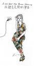 Cartoon: I can hear... (small) by lavi tagged fashion,illustration